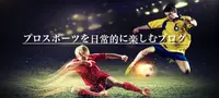 自動画像