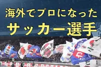 自動画像